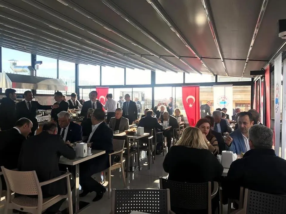 Ilksan Taksim Konukevi Istanbul Turkey